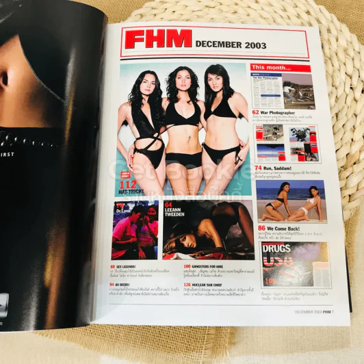 FHM December 2003 รูปที่ 3