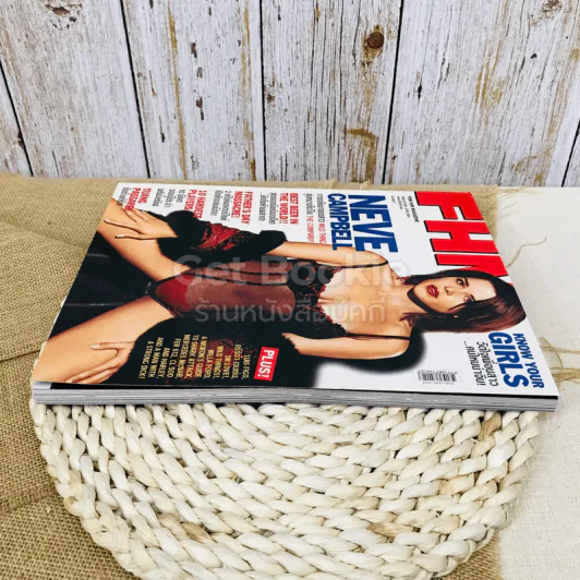 FHM April 2004 รูปที่ 3