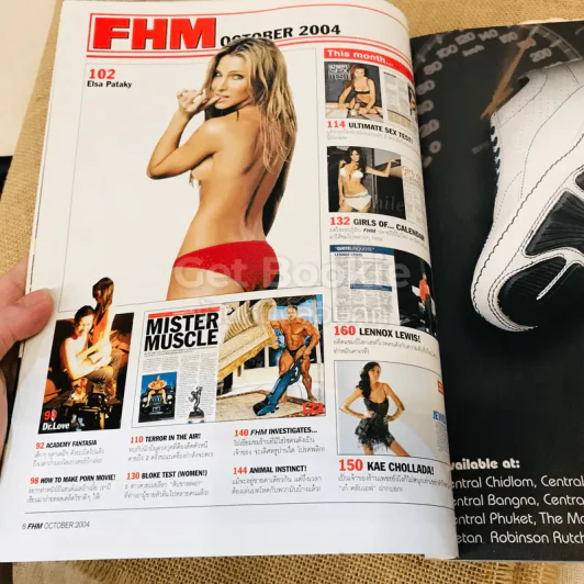 FHM October 2004 รูปที่ 4