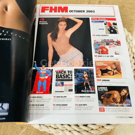 FHM ฉบับที่ 6 October 2003 รูปที่ 4