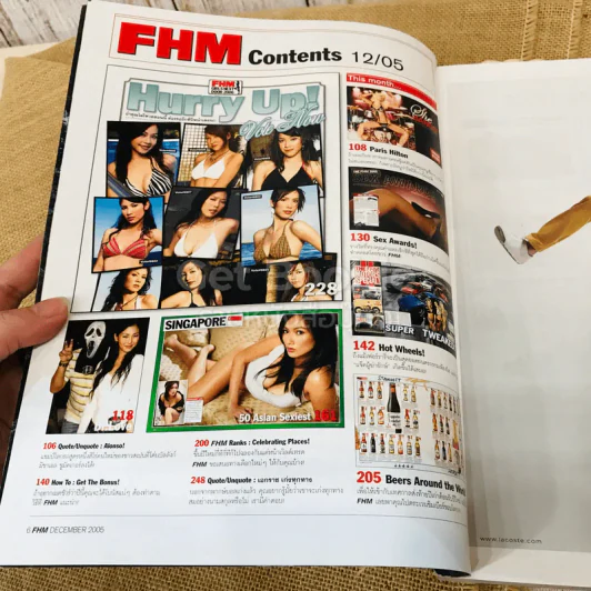 FHM ฉบับที่ 32 December 2005 รูปที่ 4
