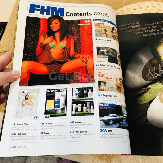 FHM ฉบับที่ 27 July 2005 รูปที่ 5