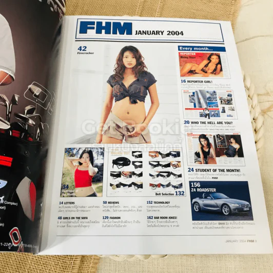 FHM ฉบับที่ 9 January 2004 รูปที่ 5