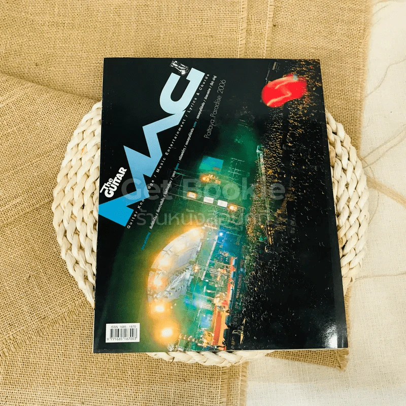 The Guitar Mag Vol.37 Vol.385 รูปที่ 1