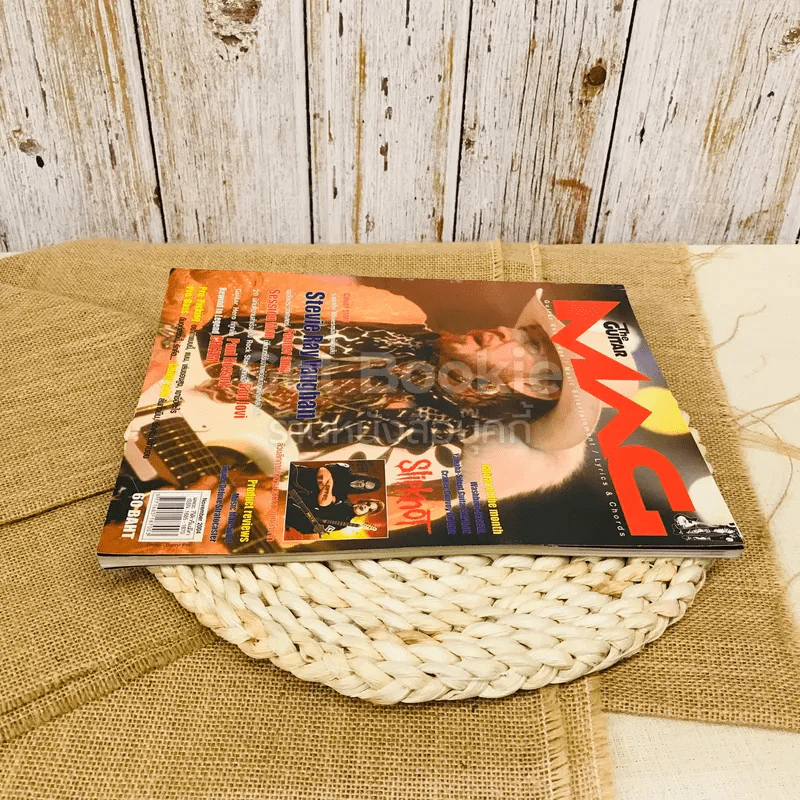 The Guitar Mag Vol.35 No.368 รูปที่ 3