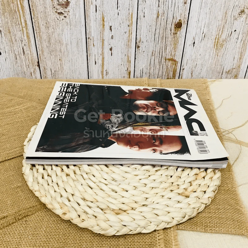 The Guitar Mag Vol.39 No.409 รูปที่ 3