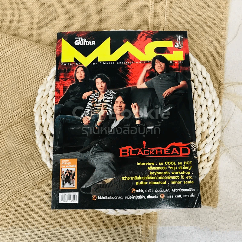 The Guitar Mag Vol.36 No.378 รูปที่ 1