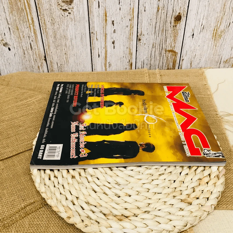 The Guitar Mag No.374 รูปที่ 3