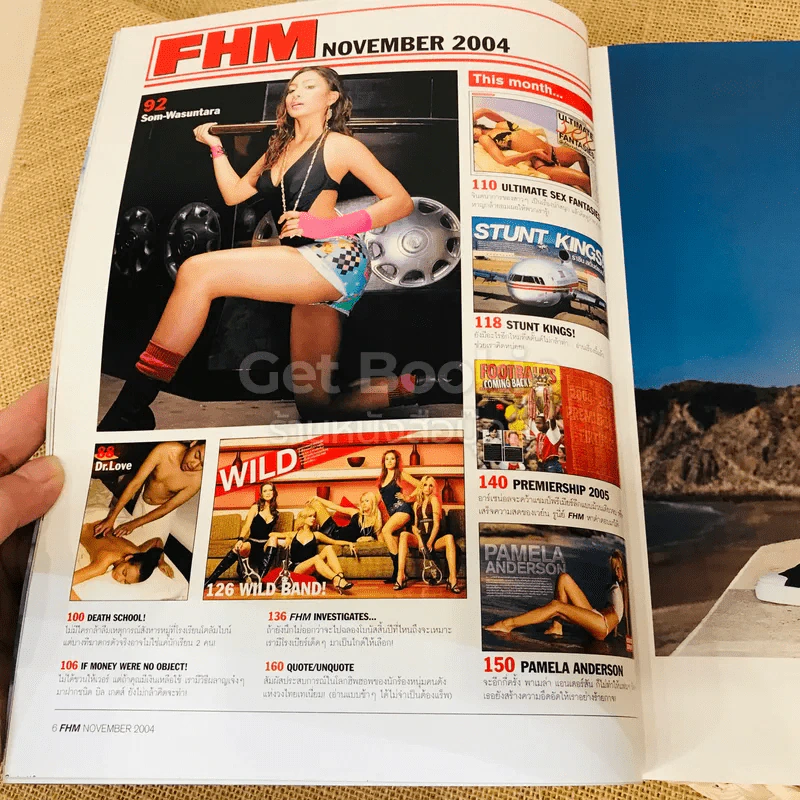 FHM November 2004 รูปที่ 4
