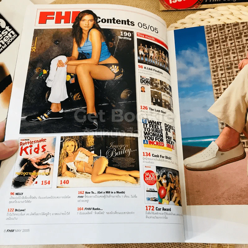 FHM May 2005 รูปที่ 7