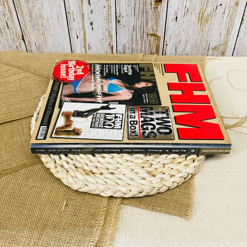 FHM May 2005 รูปที่ 3