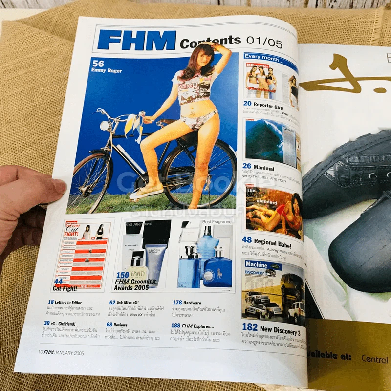 FHM  January 2005 รูปที่ 5