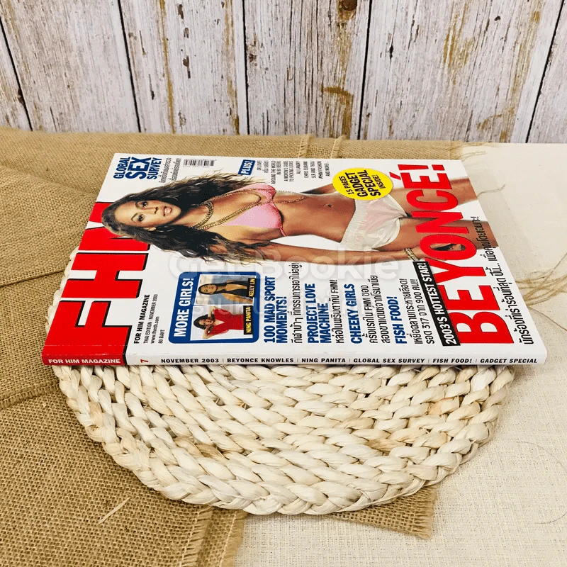 FHM ฉบับที่ 7 November 2003 รูปที่ 2