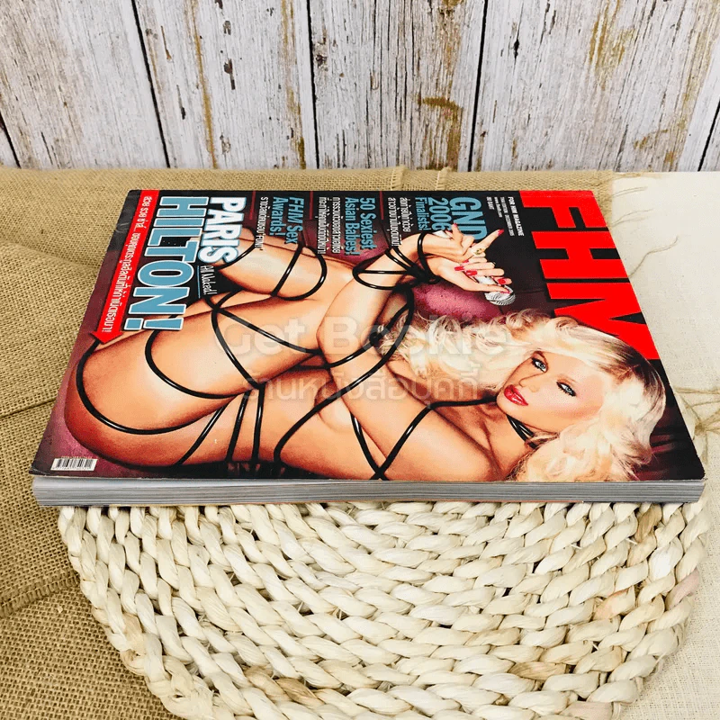FHM ฉบับที่ 32 December 2005 รูปที่ 3
