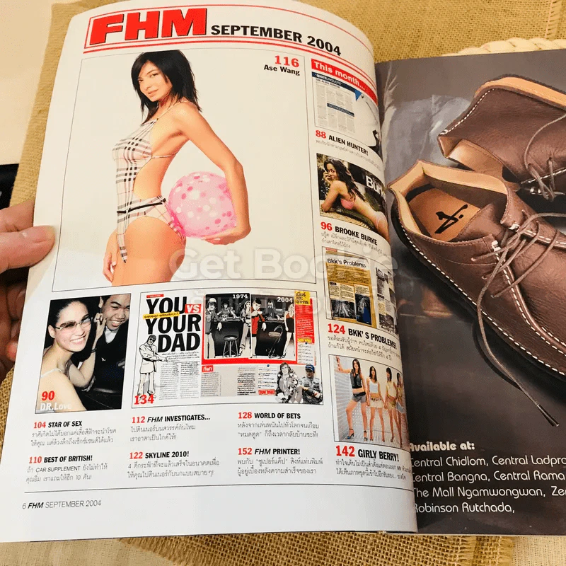 FHM ฉบับที่ 17 September 2004 รูปที่ 4