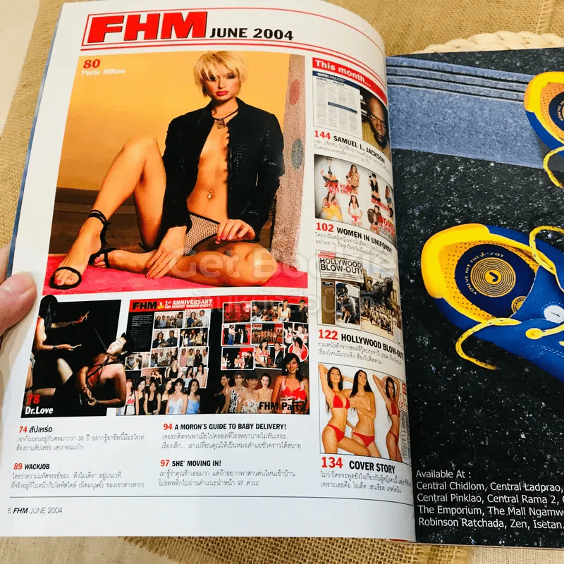 FHM June 2004 รูปที่ 4