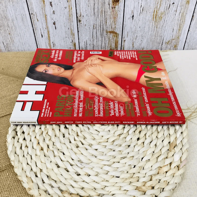 FHM June 2004 รูปที่ 2