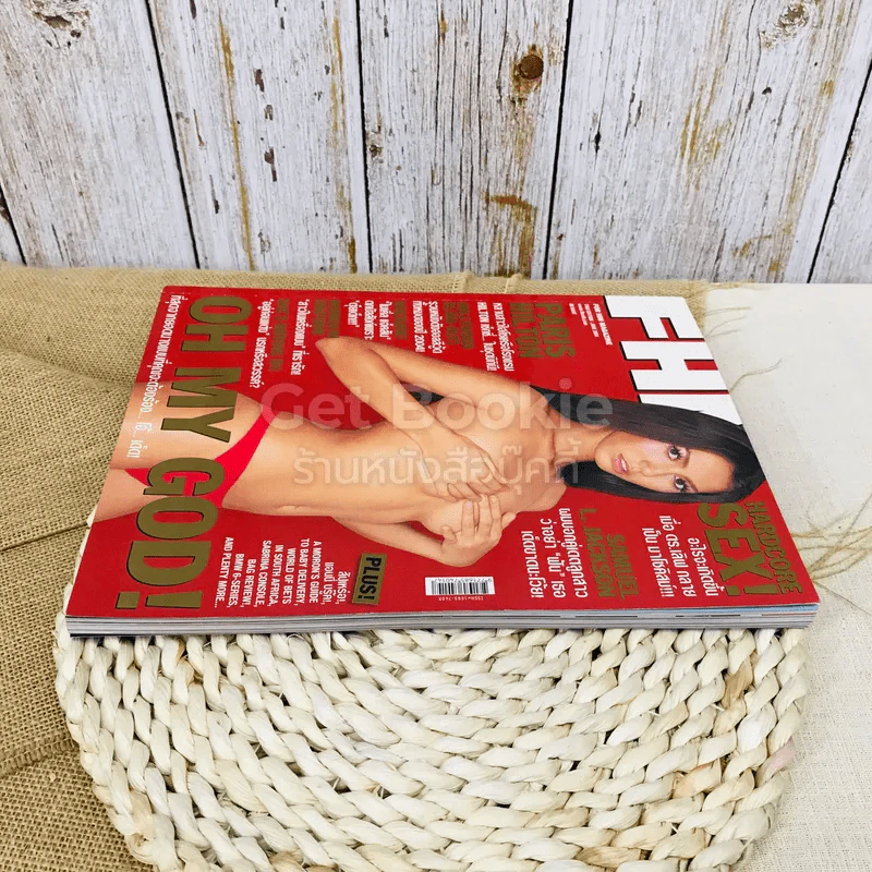 FHM June 2004 รูปที่ 3