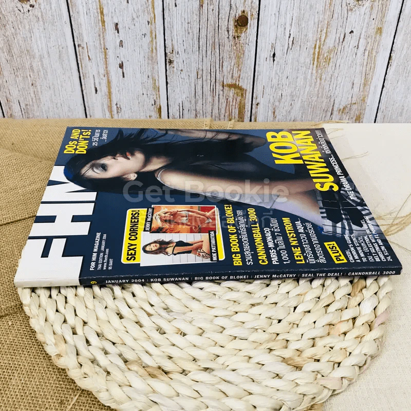 FHM ฉบับที่ 9 January 2004 รูปที่ 2