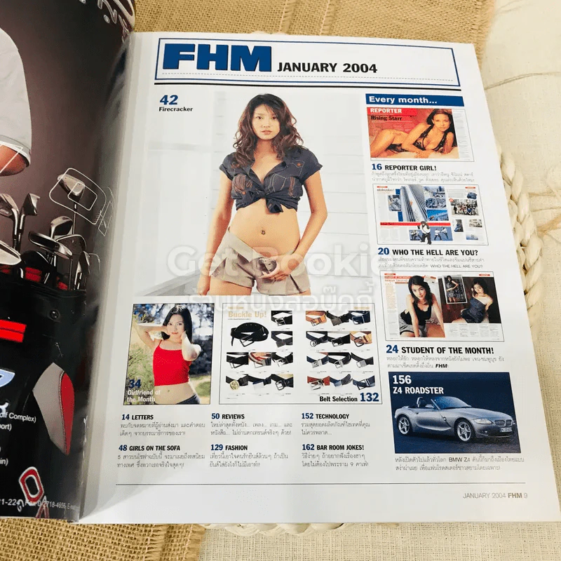 FHM ฉบับที่ 9 January 2004 รูปที่ 5
