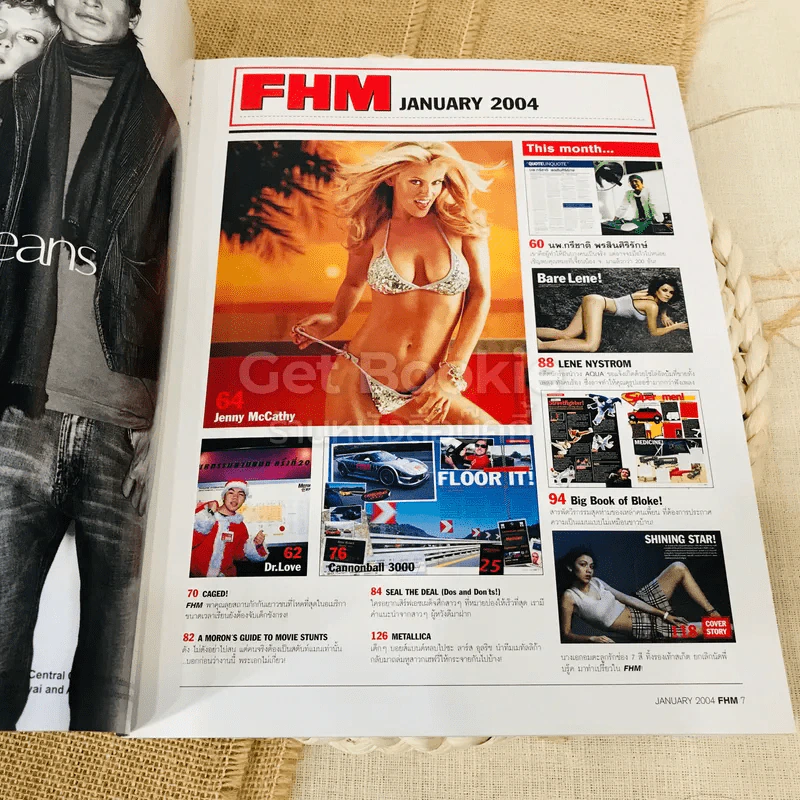 FHM ฉบับที่ 9 January 2004 รูปที่ 4