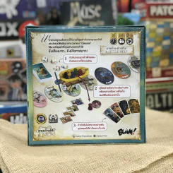 Celestia เซเลสเทีย พร้อมภาคเสริม Board Game บอร์ดเกม รูปที่ 2