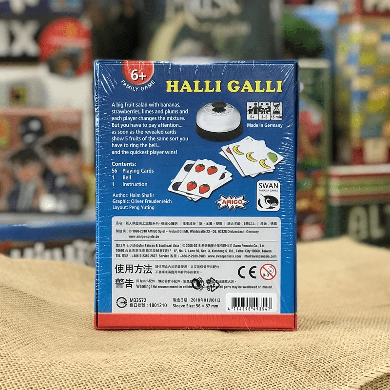 Halli Galli Board Game บอร์ดเกม รูปที่ 3