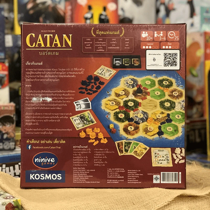 Catan Thai Board Game บอร์ดเกม รูปที่ 3