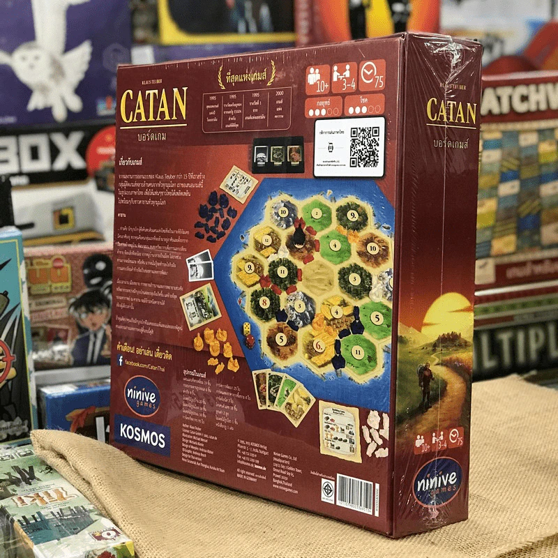 Catan Thai Board Game บอร์ดเกม รูปที่ 4