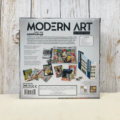 Modern Art โมเดิร์น อาร์ต ยอดนักประมูล Board Game บอร์ดเกม รูปที่ 2