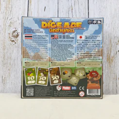 Dice Age: The Hunt นักล่ายุคหิน Board Game บอร์ดเกม รูปที่ 2