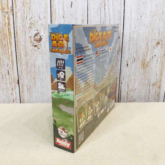 Dice Age: The Hunt นักล่ายุคหิน Board Game บอร์ดเกม รูปที่ 4