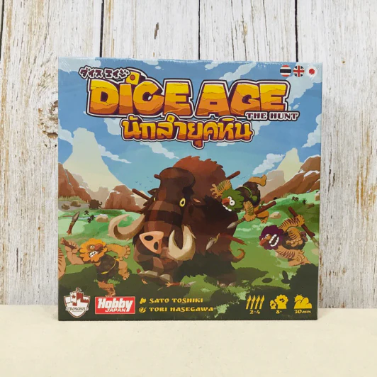 Dice Age: The Hunt นักล่ายุคหิน Board Game บอร์ดเกม รูปที่ 1