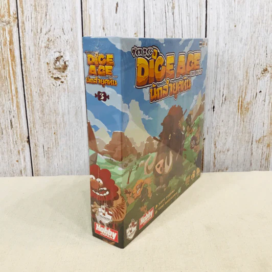Dice Age: The Hunt นักล่ายุคหิน Board Game บอร์ดเกม รูปที่ 3