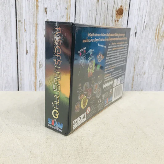 หนึ่งคืนปริศนาเกมล่ามนุษย์หมาป่า - รุ่งอรุณ (One Night Ultimate Werewolf Daybreak) Board Game บอร์ดเกม รูปที่ 3