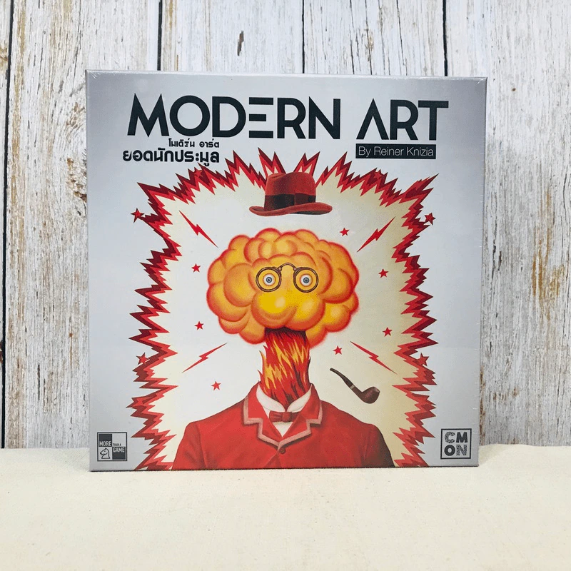 Modern Art โมเดิร์น อาร์ต ยอดนักประมูล Board Game บอร์ดเกม รูปที่ 1