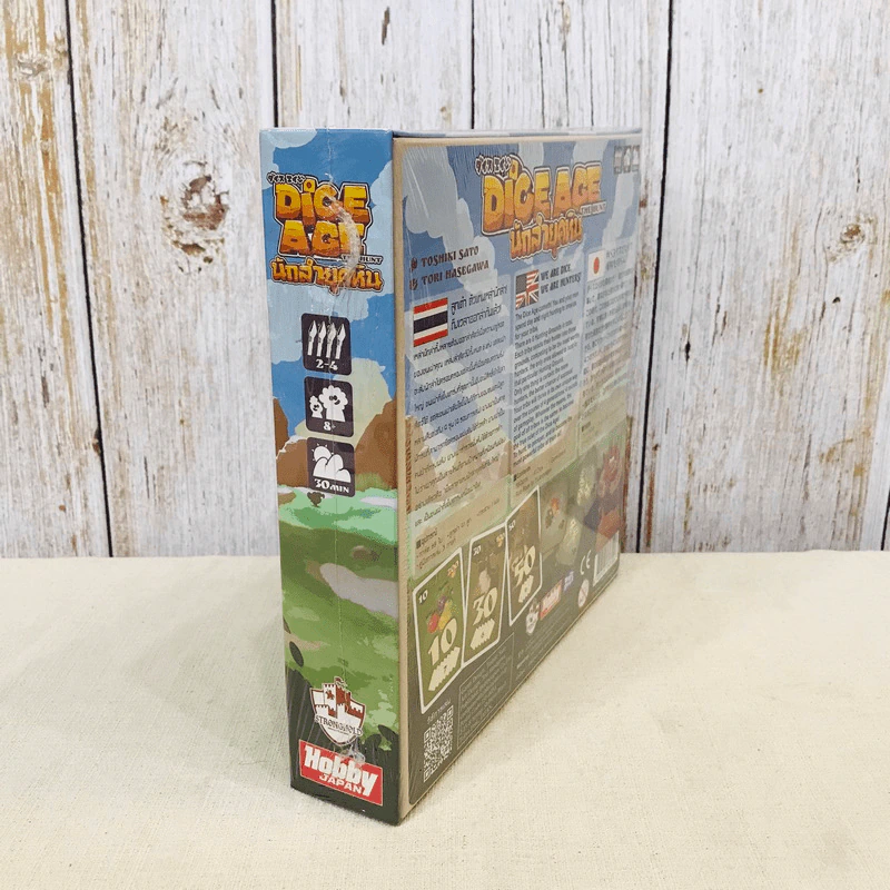 Dice Age: The Hunt นักล่ายุคหิน Board Game บอร์ดเกม รูปที่ 4