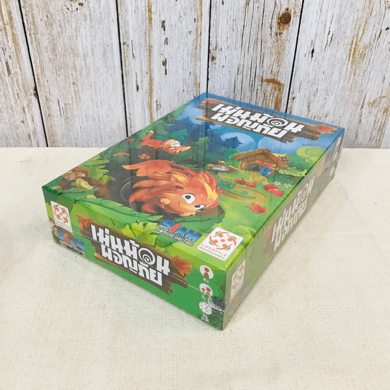 Hedgehog Roll เม่นม้วนผจญภัย บอร์ดเกม รูปที่ 7