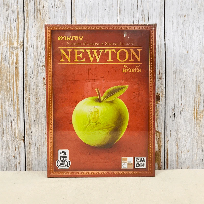 ตามรอยนิวตัน Newton Board Game บอร์ดเกม รูปที่ 1