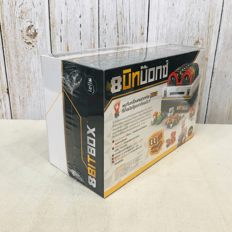 8 บิทบ๊อกซ์ (8 Bit Box) Board Game บอร์ดเกม รูปที่ 3