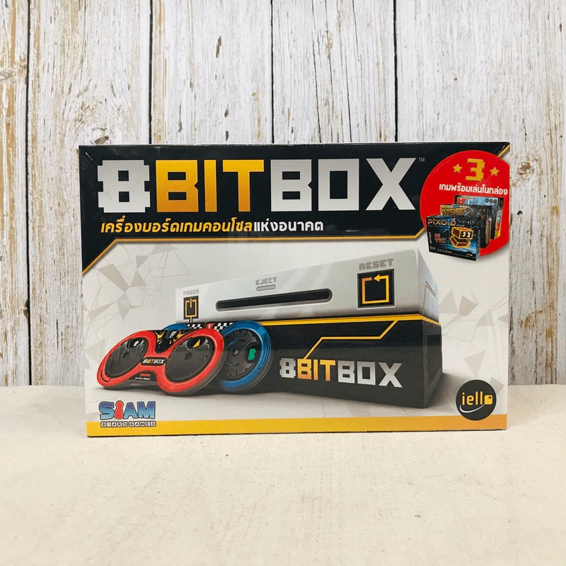 8 บิทบ๊อกซ์ (8 Bit Box) Board Game บอร์ดเกม รูปที่ 1