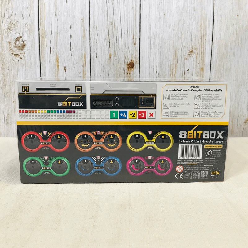 8 บิทบ๊อกซ์ (8 Bit Box) Board Game บอร์ดเกม รูปที่ 5