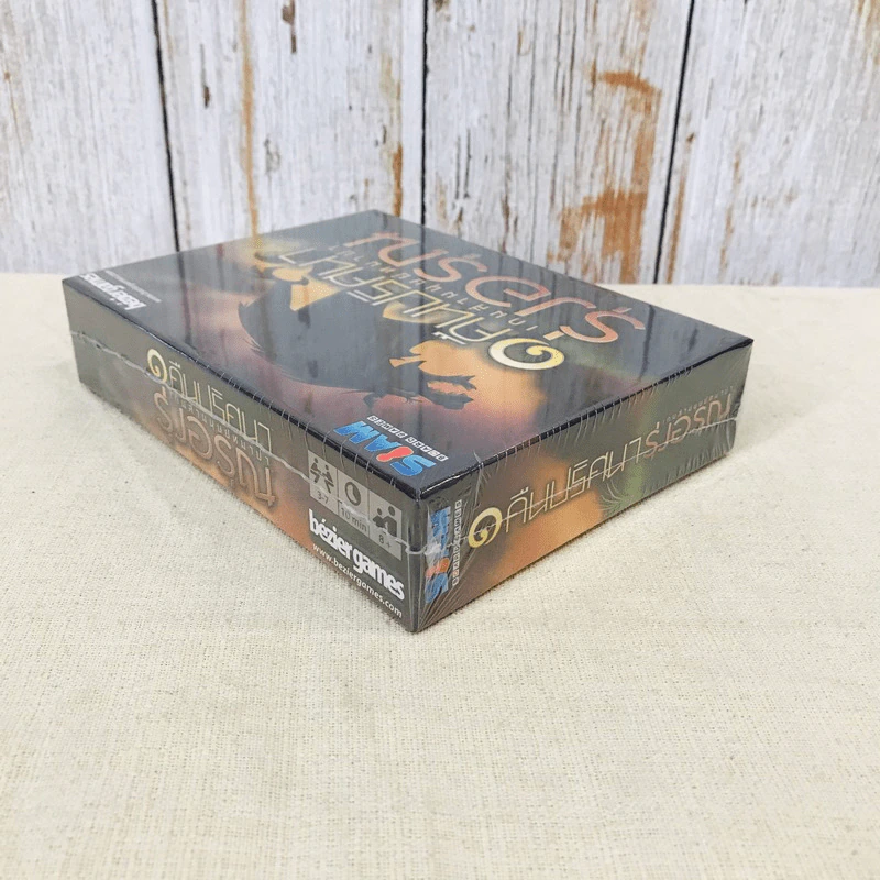 หนึ่งคืนปริศนาเกมล่ามนุษย์หมาป่า - รุ่งอรุณ (One Night Ultimate Werewolf Daybreak) Board Game บอร์ดเกม รูปที่ 5
