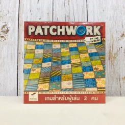 Patchwork Board Game บอร์ดเกมแปลไทย รูปที่ 1