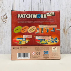 Patchwork Board Game บอร์ดเกมแปลไทย รูปที่ 2