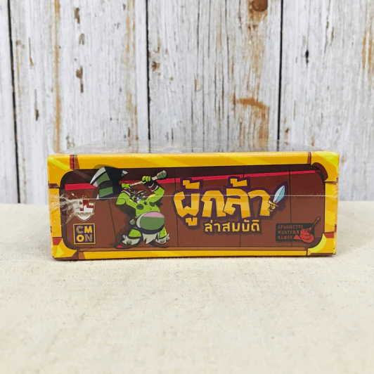 ผู้กล้าล่าสมบัติ + โปรโมการ์ด (Looterz) Board Game บอร์ดเกม รูปที่ 8
