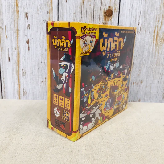 ผู้กล้าล่าสมบัติ + โปรโมการ์ด (Looterz) Board Game บอร์ดเกม รูปที่ 3