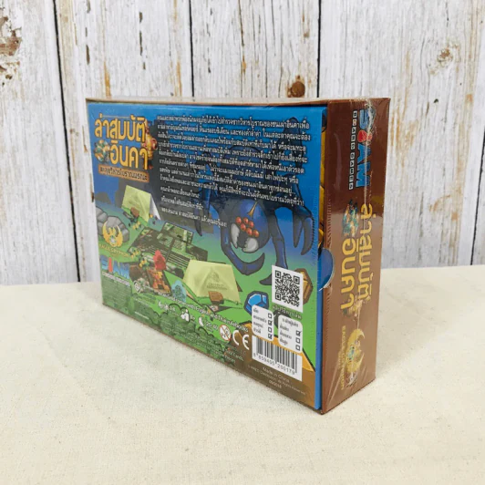 ล่าสมบัติอินคา (Incan Gold) Board Game บอร์ดเกม รูปที่ 4
