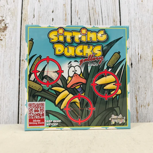 ยิงเป็ด (Sitting Ducks Gallery) บอร์ดเกม รูปที่ 1