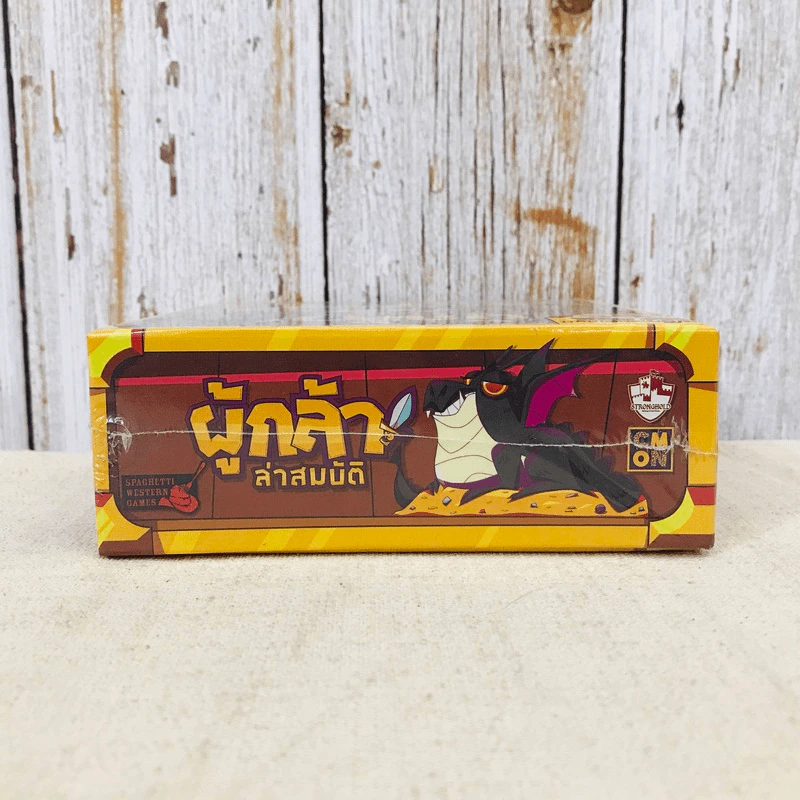 ผู้กล้าล่าสมบัติ + โปรโมการ์ด (Looterz) Board Game บอร์ดเกม รูปที่ 5